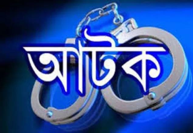 সিলেটে ইয়াবা ও হেরোইনসহ আটক ৩