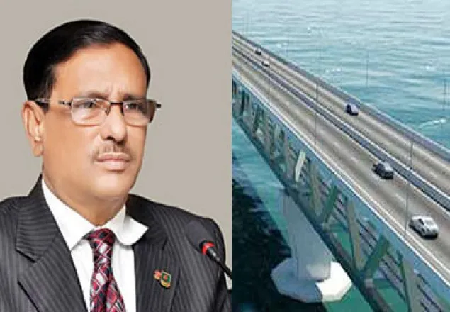 ‘পদ্মা সেতুর অগ্রগতি নেই’ ওবায়দুল কাদের 