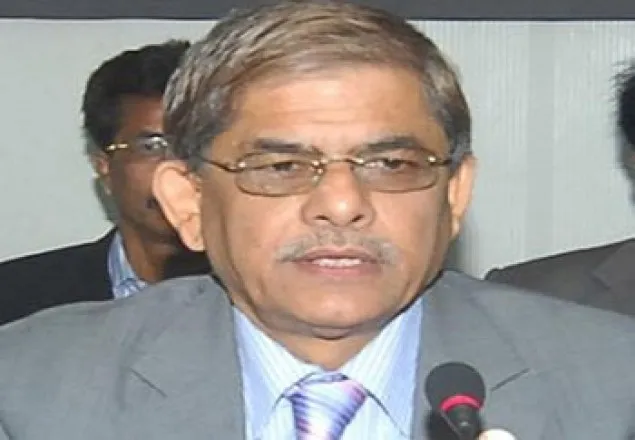 ফখরুলসহ ৪৬ জনকে অব্যাহতি আদালতের