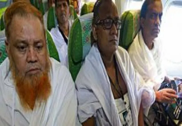 হজের ১০ হাজার টিকিট কালোবাজারিদের হাতে 