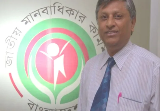 মানবাধিকার কমিশনের চেয়ারম্যানের নিয়োগের বৈধতা নিয়ে আইনি নোটিশ