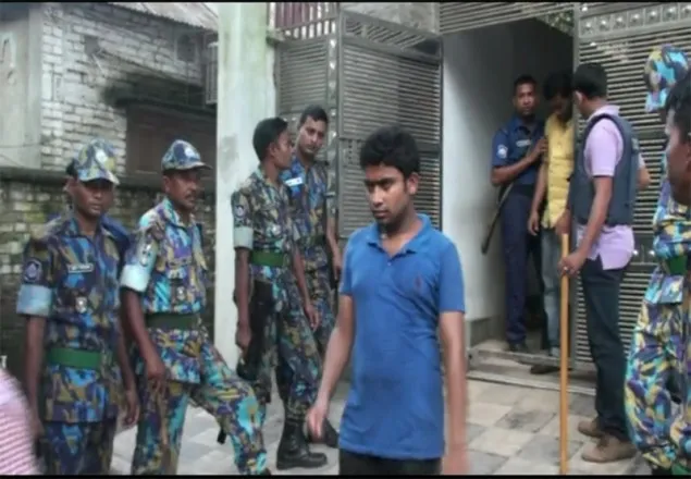 ব্লক রেইড মানে উদ্বেগ–উৎকণ্ঠা