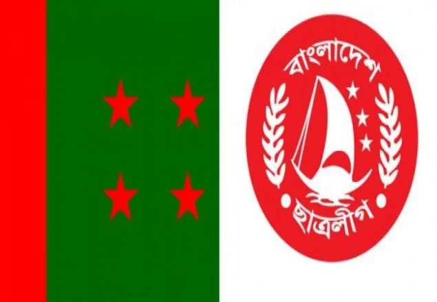 বেসরকারি বিশ্ববিদ্যালয়ে ছাত্রলীগের কমিটি গঠন বিষয়ে নির্দেশনা নেই আ.লীগের