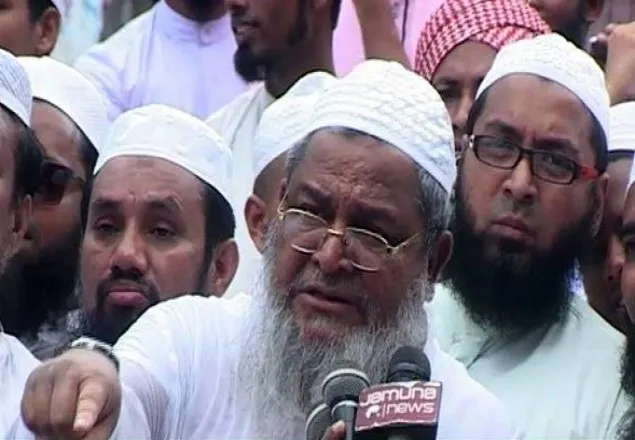 জঙ্গি দমনের নামে মানুষ হয়রানিও সন্ত্রাস: হেফাজত