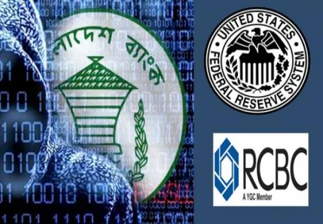 ফিলিপাইনের ব্যাংককে ২১ মিলিয়ন ডলার জরিমানা