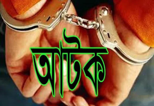 ঠাকুরগাঁওয়ে জামায়াত-শিবিরের ৫ নেতা-কর্মী গ্রেফতার