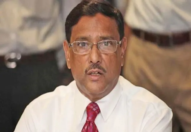 ঐক্য চাইলে ভুয়া জন্মদিন পালন থেকে বিরত থাকুন : ওবায়দুল কাদের 