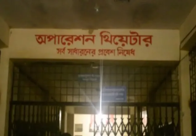 স্কুলছাত্রীকে গণধর্ষণ করল কয়েকজন বখাটে