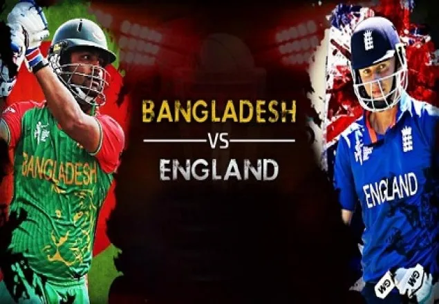 ৩০ সেপ্টেম্বর ঢাকায় আসছে ইংল্যান্ড দল