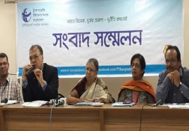 রাজনৈতিক হয়রানিতে ব্যবহৃত হয় দুদক 