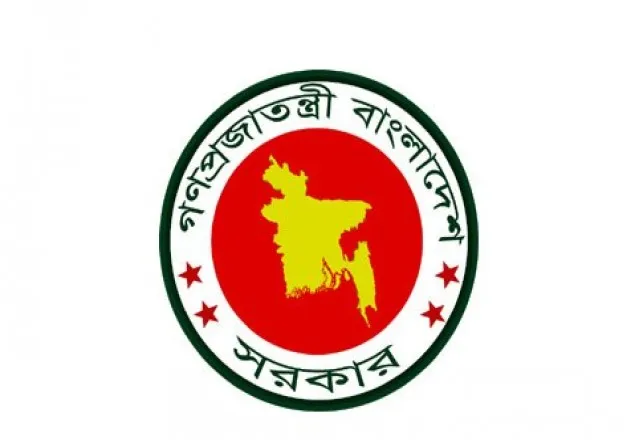 বিভিন্ন মন্ত্রণালয়ে যুগ্ম-সচিব পদে রদবদল
