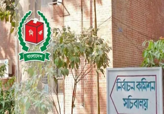  হিসাব জমা দিতে রাজনৈতিক দলগুলোকে সময় দিয়েছে ইসি 