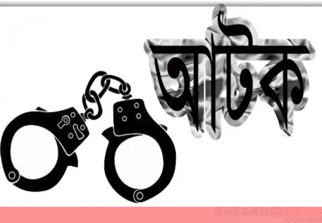 ঝিনাইদহে জামায়াত কর্মীসহ গ্রেফতার ৩০