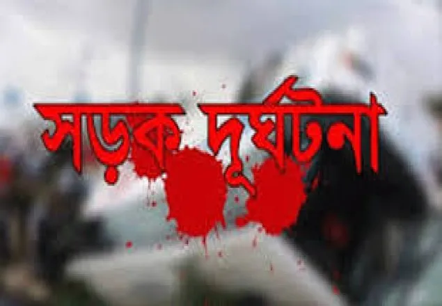 বগুড়ায় ট্রাকচাপায় স্কুলশিক্ষক নিহত