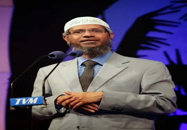 জাকির নায়েকের ইসলামিক ফাউন্ডেশন নিষিদ্ধ করতে পারে ভারত