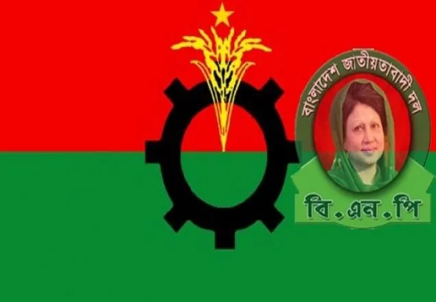 বিএনপির ২৪ নেতা রাজনীতিকে বিদায় জানাচ্ছেন