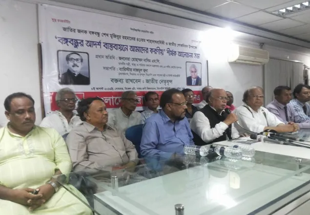 বর্তমান সরকারকে সরানোই জঙ্গিদের উদ্দেশ্য: নাসিম