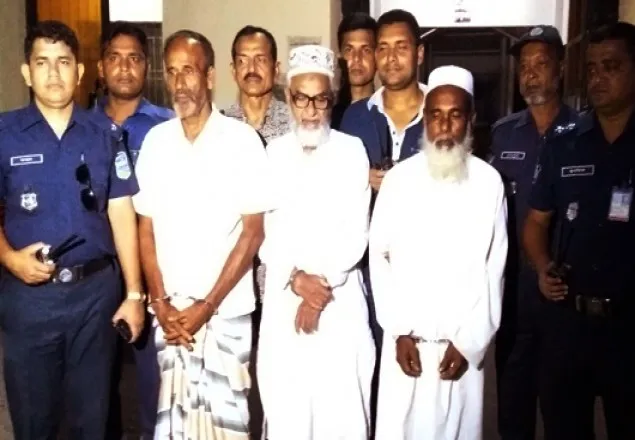 যুদ্ধাপরাধ: পরোয়ানাভুক্ত ময়মনসিংহের ৪ আসামি গ্রেফতার