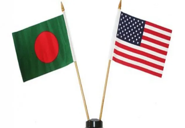 বাংলাদেশ-যুক্তরাষ্ট্র পঞ্চম নিরাপত্তা সংলাপ ২ অক্টোবর