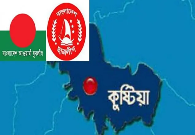 স্কুল শিক্ষককে পেটাল ছাত্রলীগ-যুবলীগের নেতারা