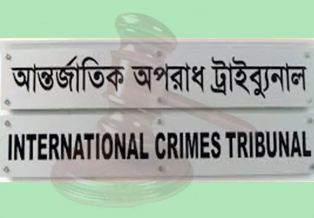 আগামীকাল সাখাওয়াতসহ ৮ জনের রায় 