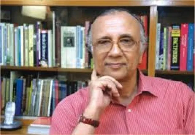 সবাই যেন ভালো মানুষ হতে পারি