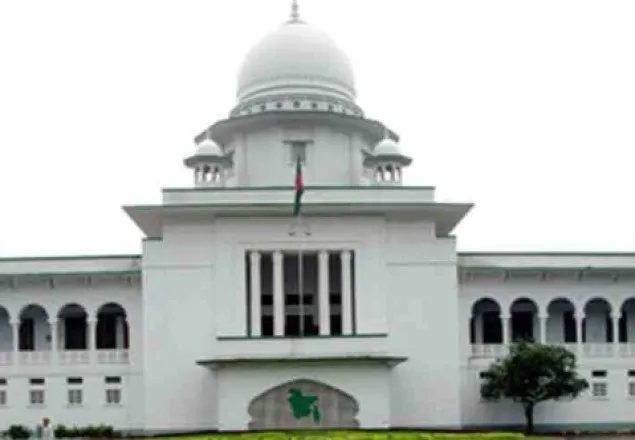 বাড়ি মালিকদের হোল্ডিং ট্যাক্সের নোটিশের কার্যকারিতা স্থগিত