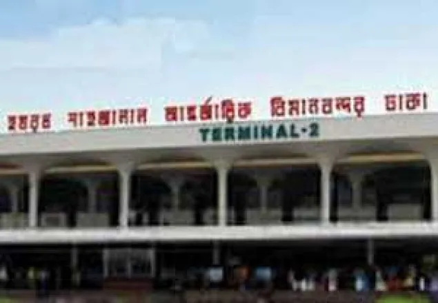 বিদেশি সিগারেটসহ দুজন আটক