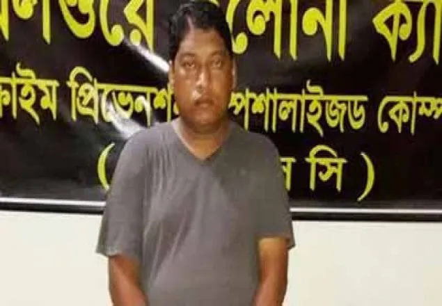 রাজশাহীতে পিস্তলসহ এক ক্যাডার আটক