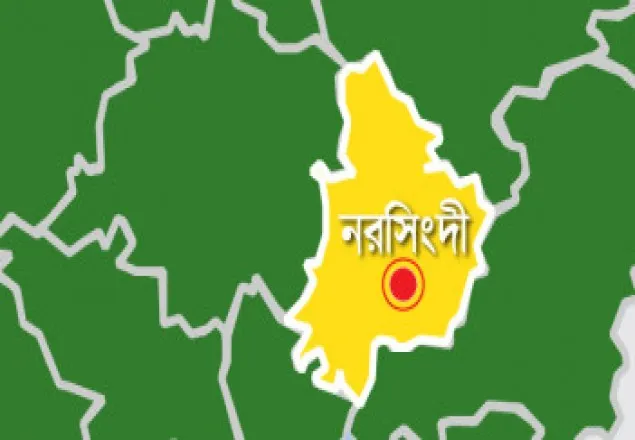 নরসিংদীতে সরকারি খাদ্য গুদামের ১০৪২ বস্তা চাল জব্দ 