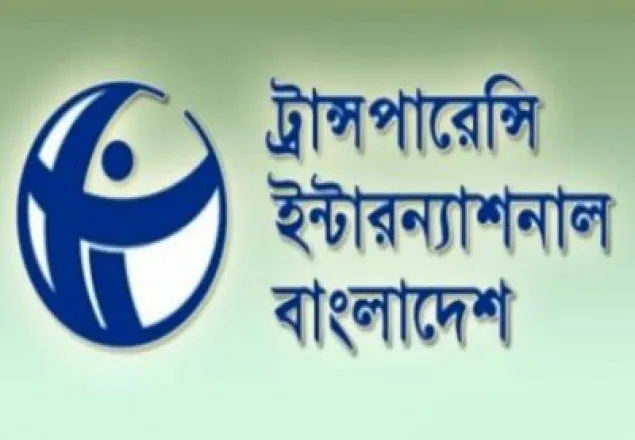 উপযুক্ত পরিবেশ না পাওয়ায় তরুণরা বিপথগামী হচ্ছে