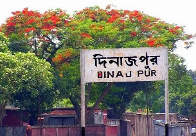 ট্রেনের নিচে ঝাঁপ দিয়ে মা-মেয়ে আত্মহত্যা
