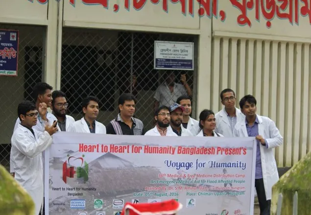 মানবতার টানে এবার চিলমারিতে হার্ট টু হার্ট