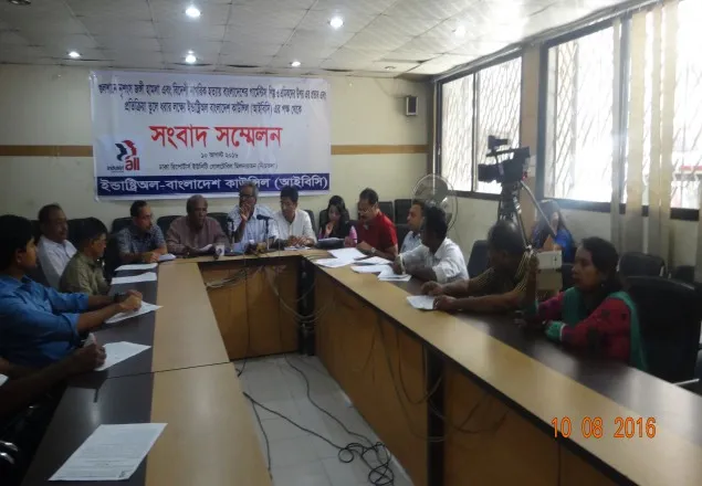 জঙ্গি হামলায় গার্মেন্টস শিল্পের উপর প্রভাব পড়বে না: আইবিসি
