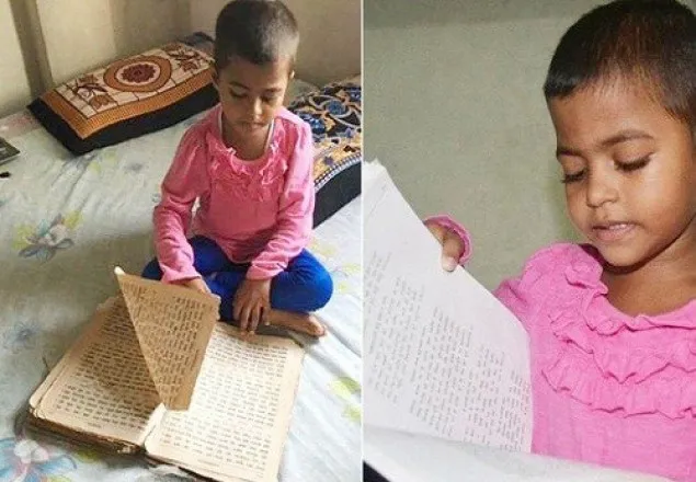চার বছর বয়সেই নবম শ্রেণিতে ভর্তি!