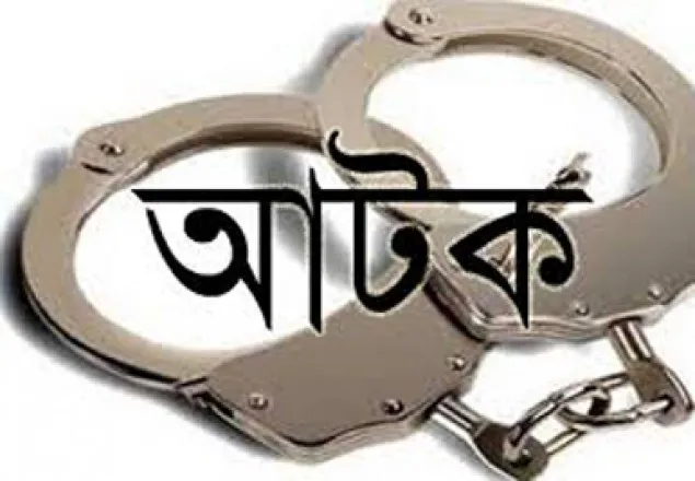 মেহেরপুরে ‘জ্বীনের বাদশা’ আটক