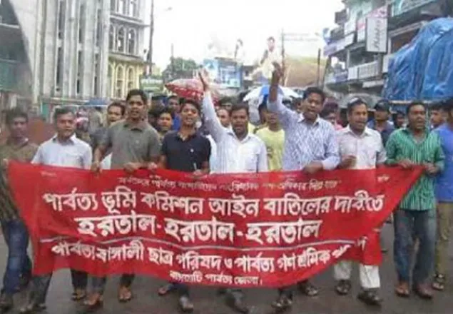 পাহাড়ে দ্বিতীয় দিনের হরতাল চলছে