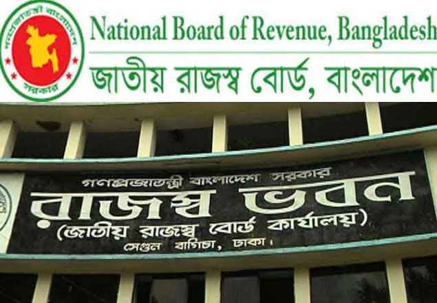 ১০০ রাজস্ব কর্মকর্তা বদলি