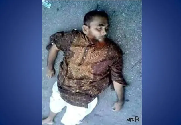 ঝিনাইদহের নিখোঁজ মাদ্রাসাশিক্ষকের মৃতদেহ উদ্ধার