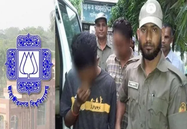 হেরোইন সেবন করায় জাবি'র শিক্ষার্থী বহিষ্কার