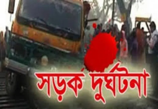 গোদাগাড়ীতে ট্রাকের ধাক্কায় রিকশাচালক নিহত, আহত ২