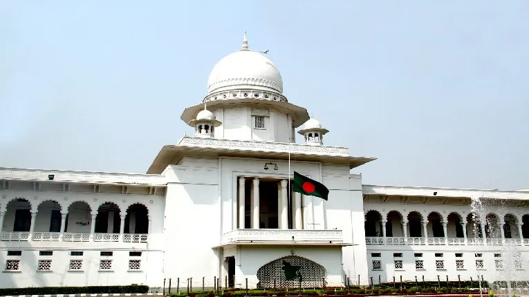 সবচেয়ে বড় অপরাধ ব্যাংক খাতে : হাইকোর্ট