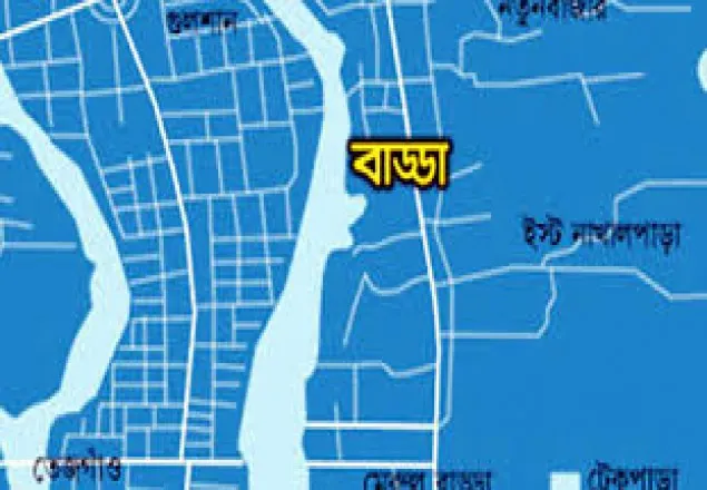 বাড্ডায় পোশাক শ্রমিকদের বিক্ষোভ
