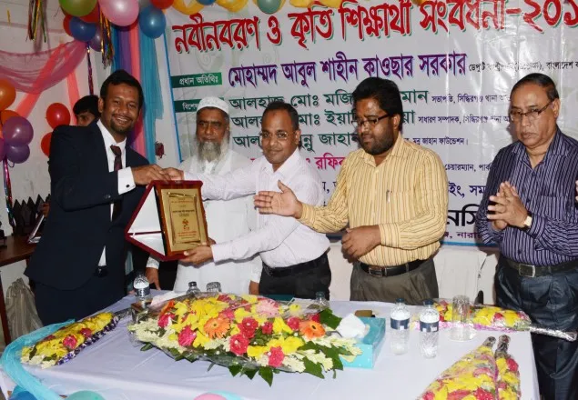 পার্ক পলিটেকনিক ইনস্টিটিউটের নবীণবরণ অনুষ্ঠিত