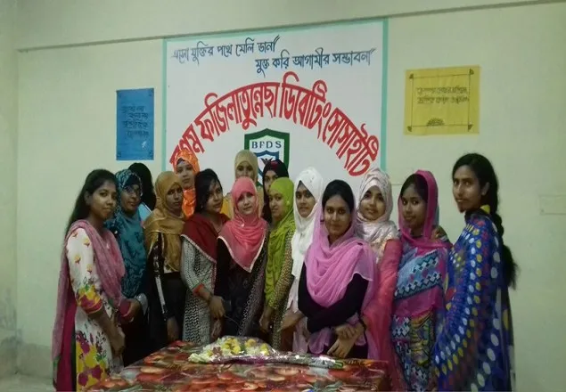 ইবির ফজিলাতুন্নেসা মুজিব হলে প্রীতি বির্তক প্রতিযোগিতা