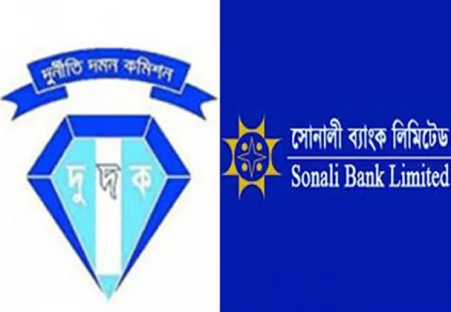 দুদকের মামলায় আব্দুস সামাদ গ্রেফতার