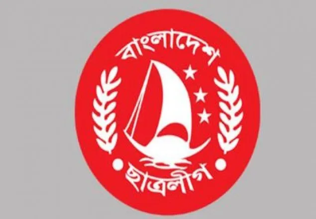 খুনীদের ফিরিয়ে আনতে ছাত্রলীগের স্মারকলিপি