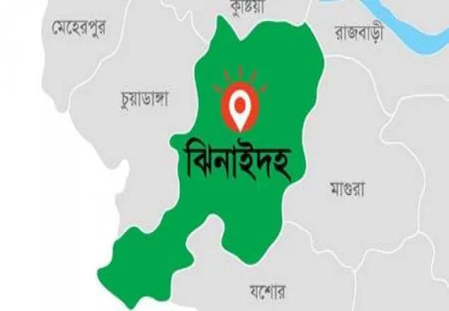 বয়স জালিয়াতি করে কর অফিসে চাকুরী