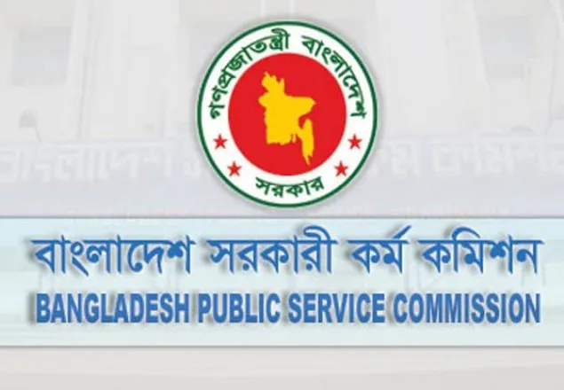 ৪৫০ জনকে সরকারি মাধ্যমিক বিদ্যালয়ে শিক্ষক নিয়োগ