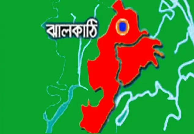বঙ্গবন্ধুকে নিয়ে কটূক্তির অভিযোগে প্রভাষককে শোকজ